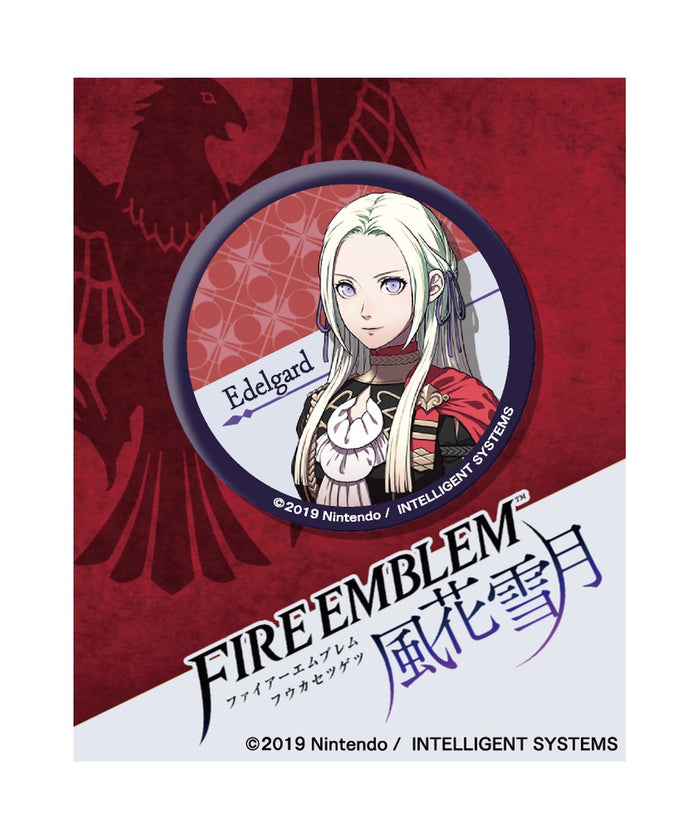 ファイアーエムブレム 風花雪月 40mm缶バッジ/エーデルガルト