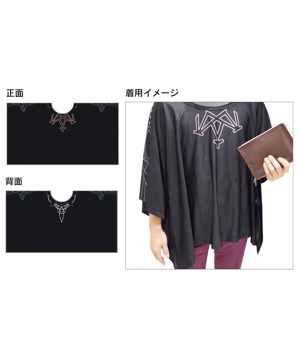 【EXPO II 通販】ファイアーエムブレム 風花雪月 先生の日よけコート