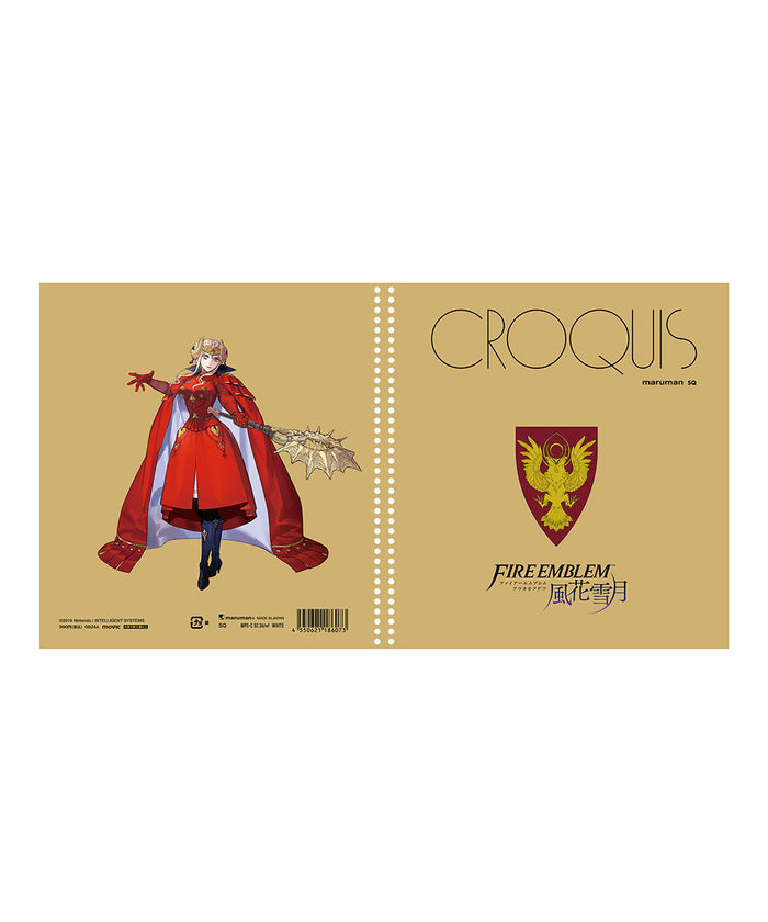 ファイアーエムブレム 風花雪月　クロッキー帳 アドラステア帝国