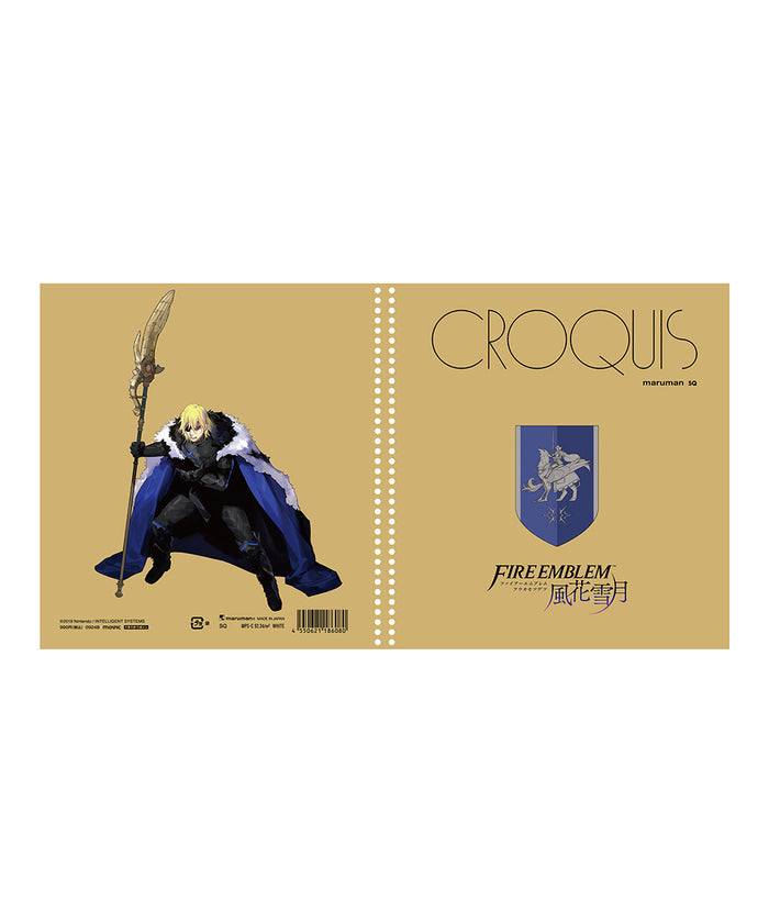 ファイアーエムブレム 風花雪月　クロッキー帳 ファーガス神聖王国