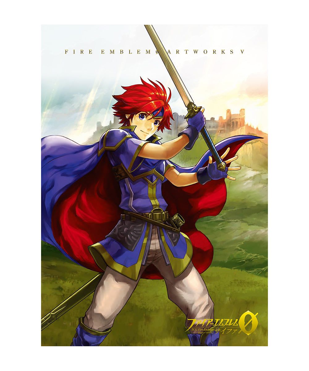 ファイアーエムブレム０（サイファ） アートワークス 5