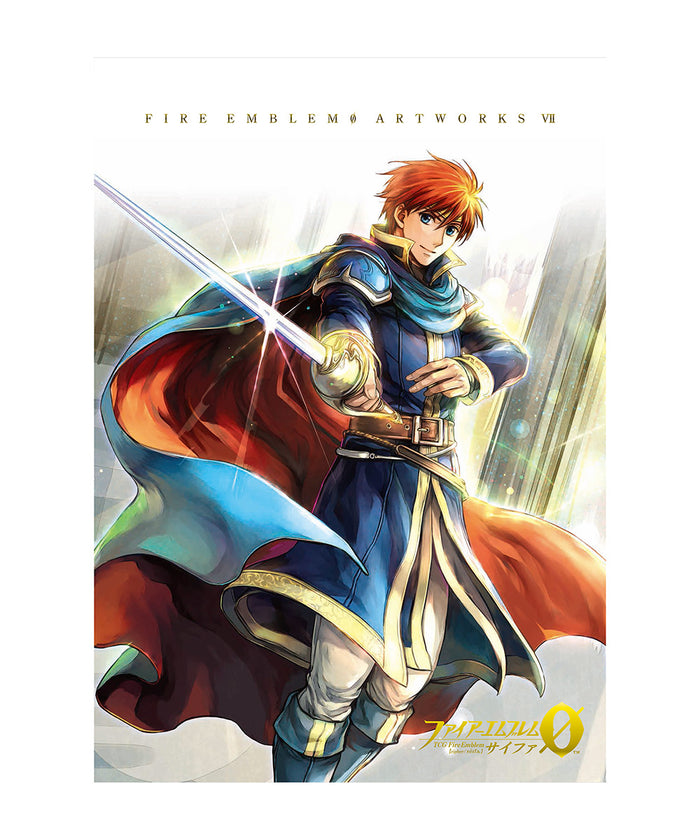 ファイアーエムブレム０（サイファ） アートワークス 7