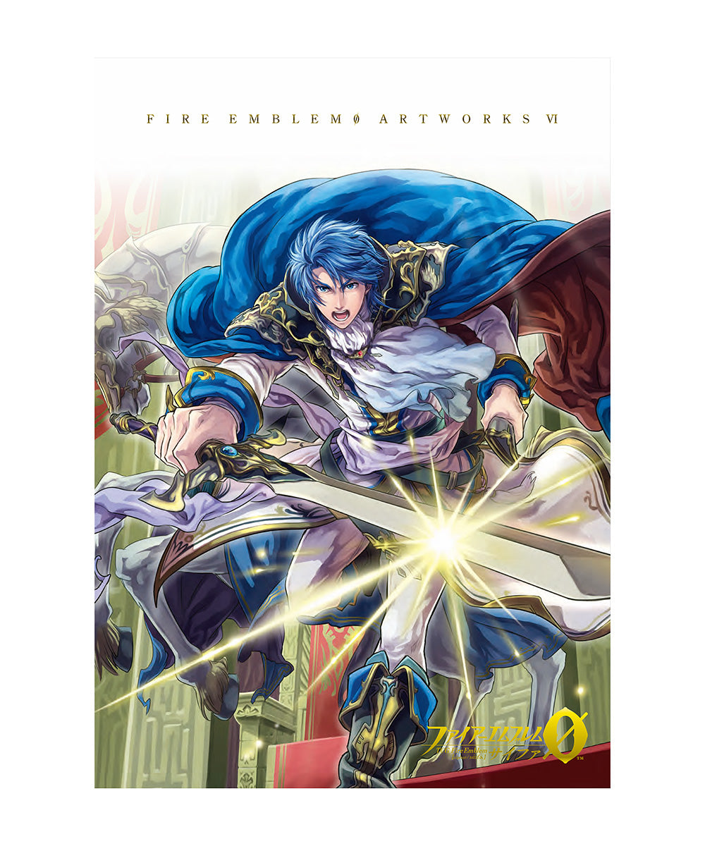 ファイアーエムブレム０（サイファ） アートワークス 6