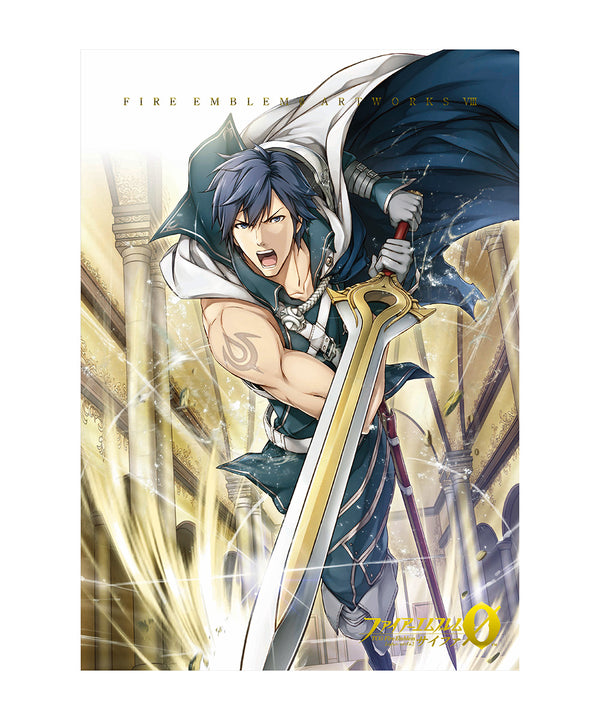 ファイアーエムブレム０（サイファ） アートワークス 8