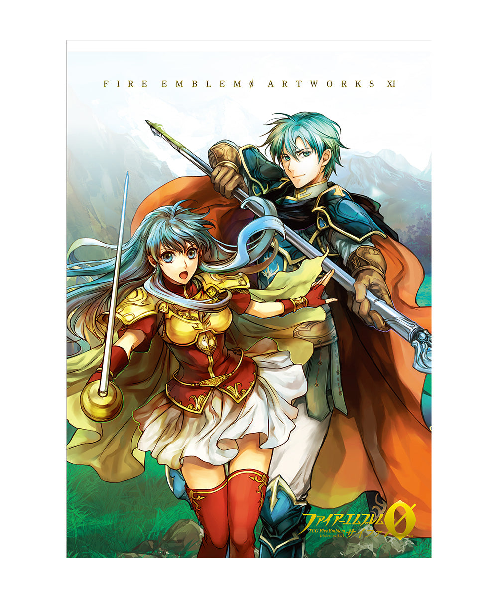 ファイアーエムブレム０（サイファ） アートワークス 11