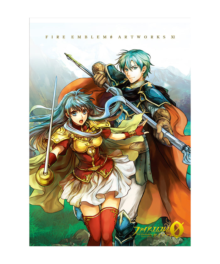 ファイアーエムブレム０（サイファ） アートワークス 11