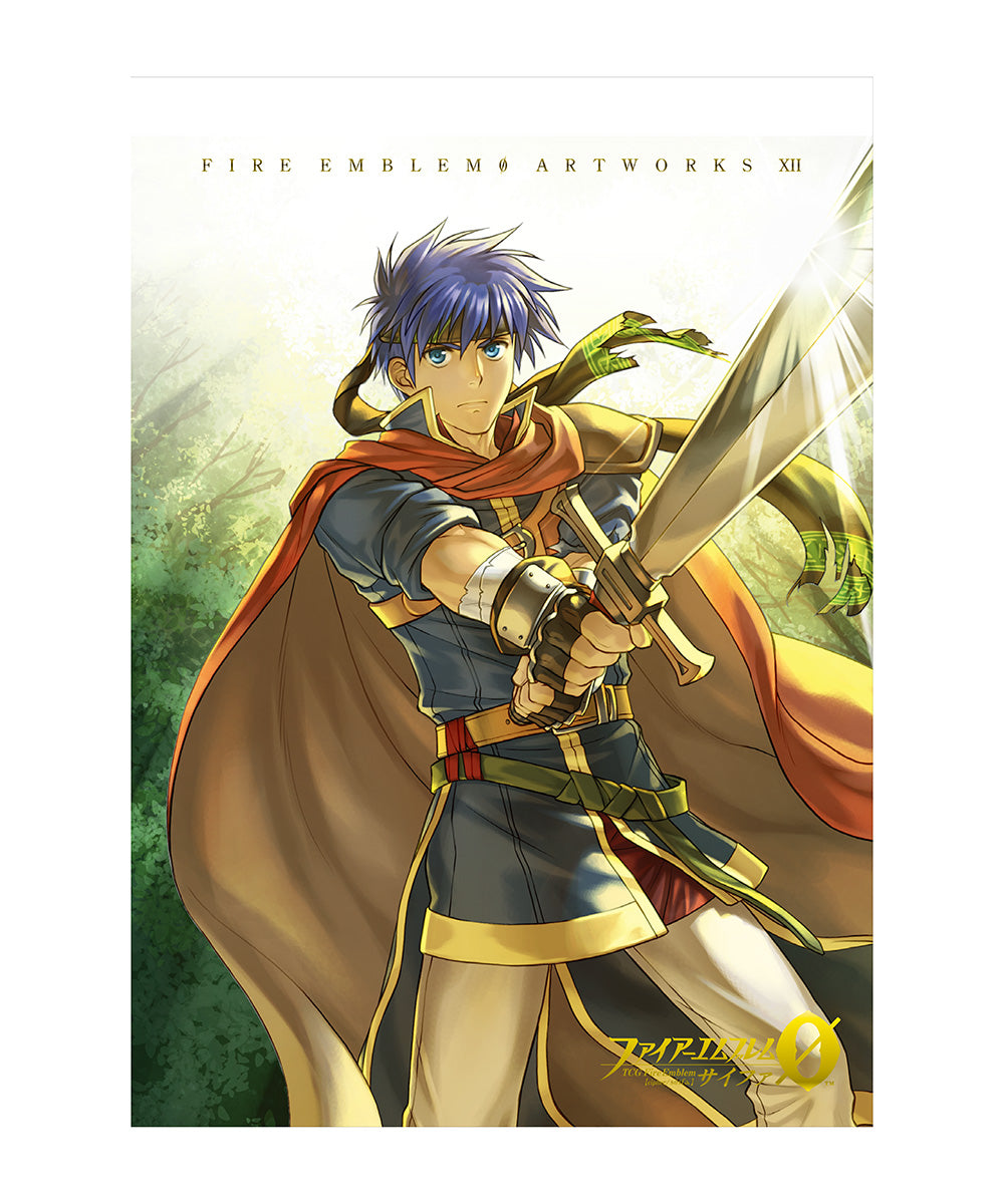 ファイアーエムブレム０（サイファ） アートワークス 12