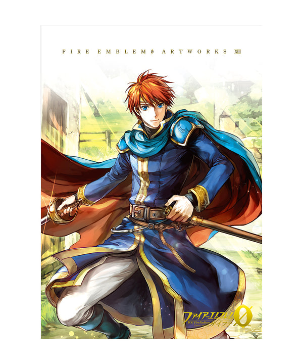 ファイアーエムブレム０（サイファ） アートワークス 13